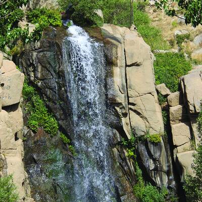 Водопад Ганджнаме